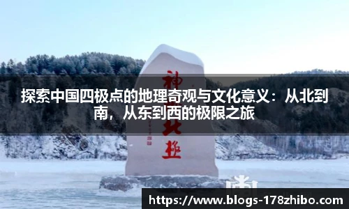 178体育直播间