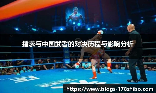 178体育