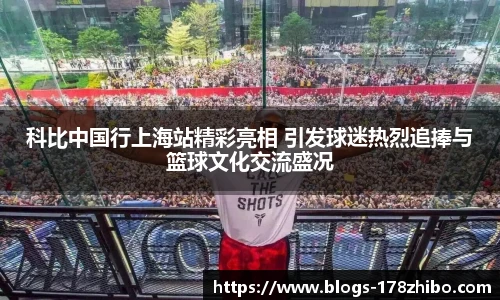 178直播