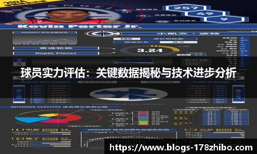 178直播