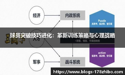 178体育直播间