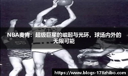 178直播
