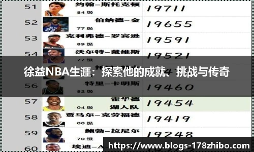 178直播