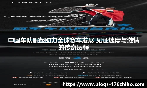 178体育直播