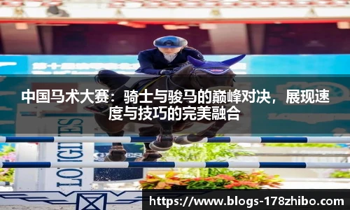 178体育直播