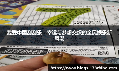 178体育直播间