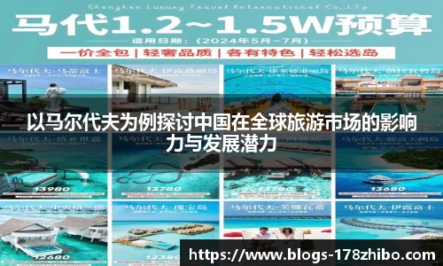 178体育