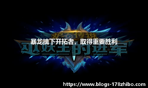 178直播
