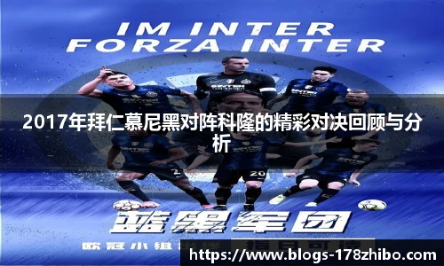 178体育