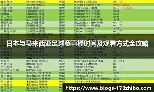 178体育直播间