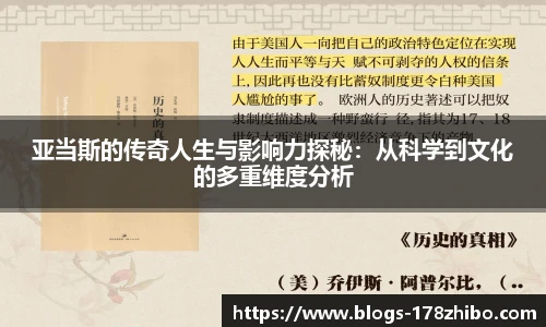 178体育