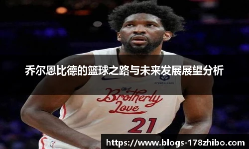 178体育直播间
