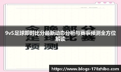 178体育直播