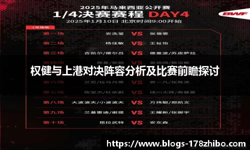 178直播