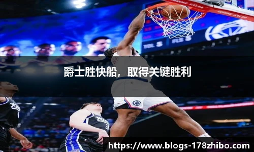 178体育
