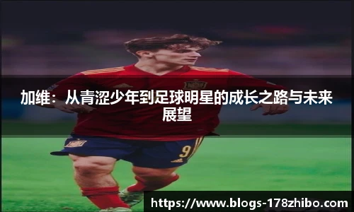 178直播