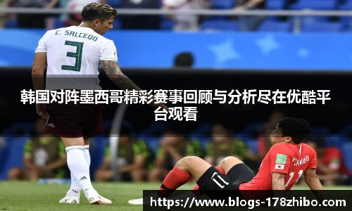 178体育直播间