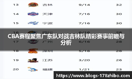 178体育直播