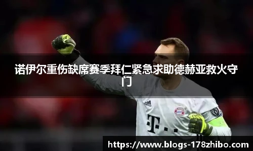 178直播
