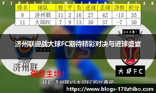 178体育直播