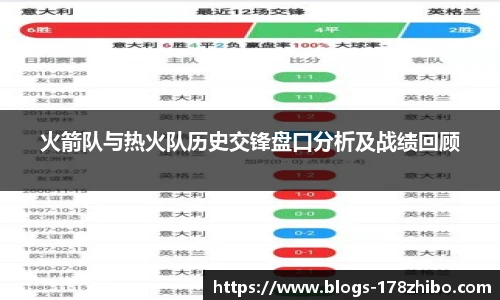 178体育