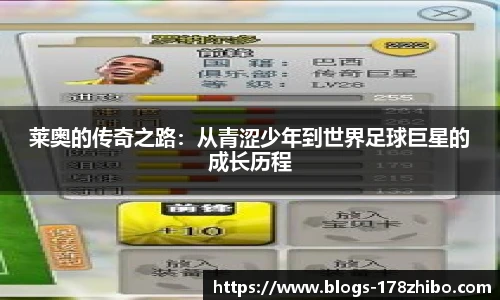 178直播
