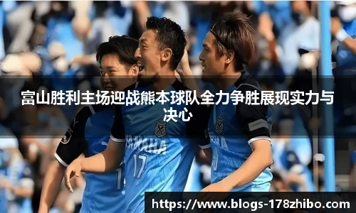 178体育直播间