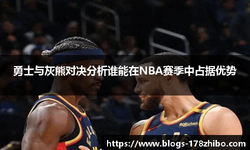 178体育直播间