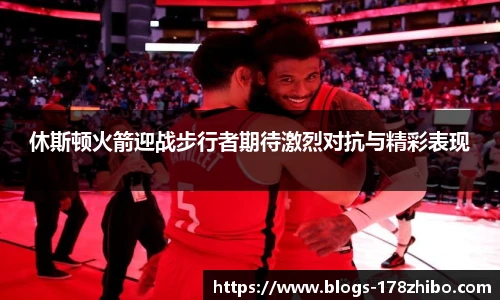 178直播