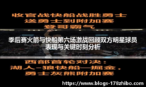 178体育直播