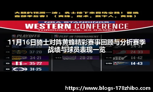 178直播