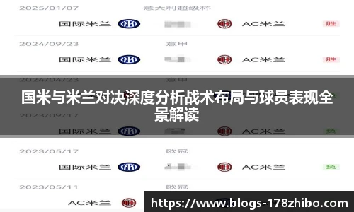 178体育直播间