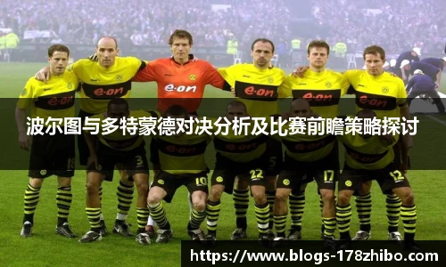 178体育直播间