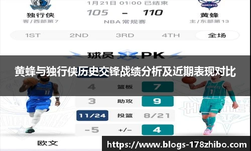 178体育直播间