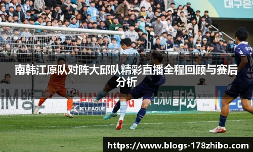 178体育直播